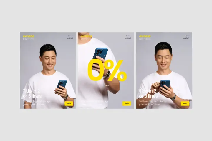 Exness Campaign — image 2
