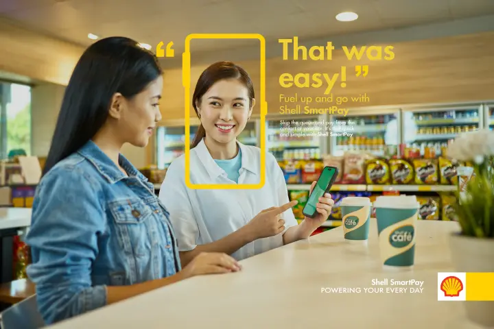 Shell App — image 1